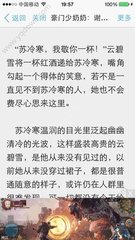 人在菲律宾，为什么要做年度报告呢？年度报告的作用有哪些？_菲律宾签证网